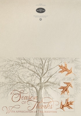 Custom Season Of Thanksgiving Gold Leaves Shimmer Cards, with Envelopes, 7-7/8 x 5-5/8, 25 Cards p