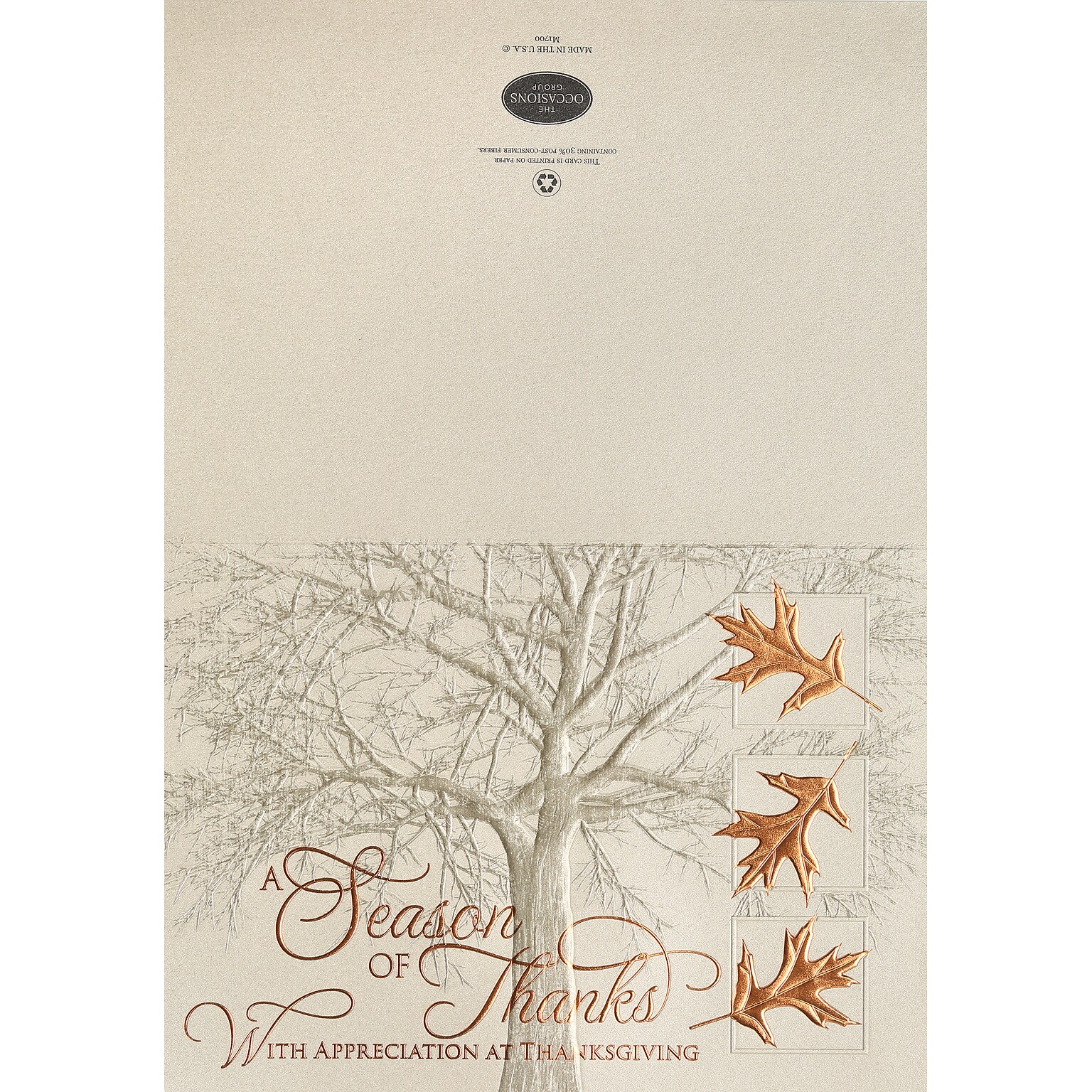 Custom Season Of Thanksgiving Gold Leaves Shimmer Cards, with Envelopes, 7-7/8 x 5-5/8, 25 Cards per Set