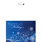 Custom Happy Holidays Snowflakes Cards, with Envelopes, 7-7/8" x 5-5/8", 25 Cards per Set