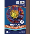 Tru-Ray 9 x 12 Construction Paper, Dark Brown, 50 Sheets (P103024)