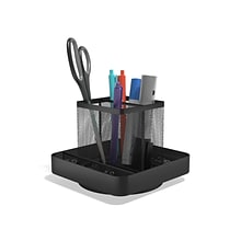 TRU RED™ 6-Compartment Wire Mesh Desk Organizer, Matte Black (TR57578-CC)