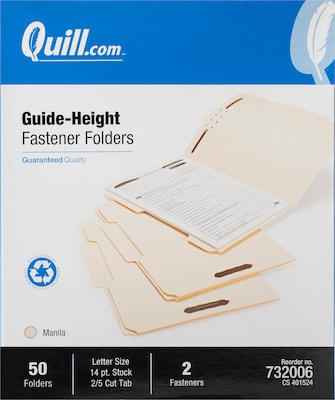 Quill Brand® Straight-Cut 2-Fastener Letter Size Folders, Manila, 50/Box (732006)