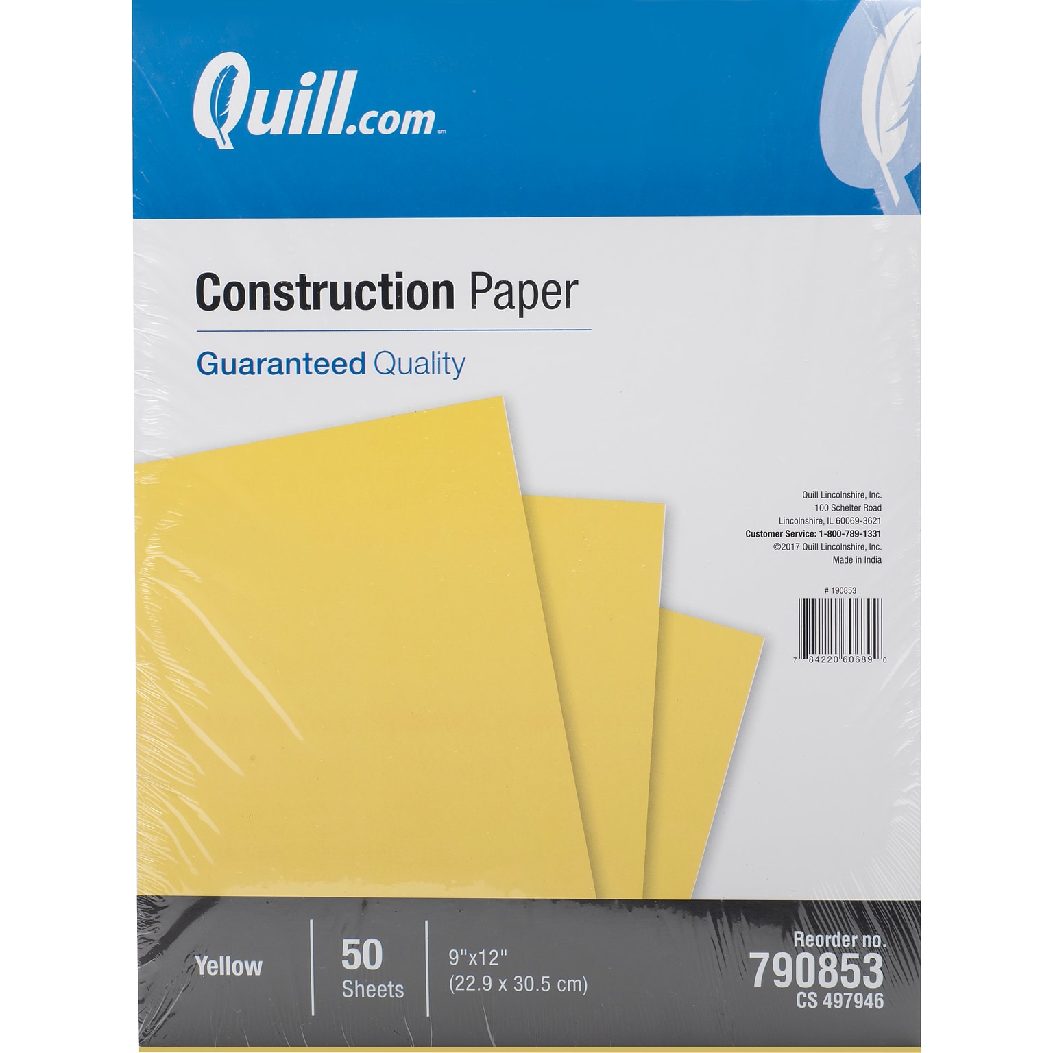 Quill Brand® 9 x 12 Construction Paper, Yellow, 50 Sheets/Pack (790837)