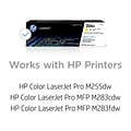 HP 206X Yellow High Yield Toner Cartridge (W2112X), print up to 2450 pages
