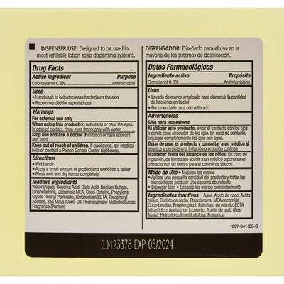 Coastwide Professional™ Antibacterial Liquid Hand Soap Refill, Unscented, 1 Gal. (CW154RU01-A)