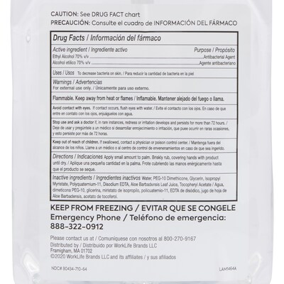 Coastwide Professional™ 70% Alcohol Foaming Hand Sanitizer Refill for J-Series, 1200 mL, 2/Carton (CWJSR-HSF)