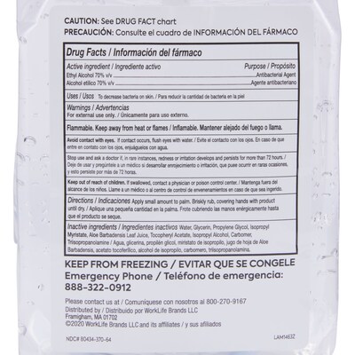 Coastwide Professional 70% Alcohol Gel Hand Sanitizer Refill for J-Series, 1200 mL, 2/Carton (CWJSR-HSG)