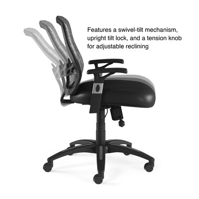 Quill Brand® Corvair Mesh Back Luxura Faux Leather Computer and Desk Chair, Black (23097)