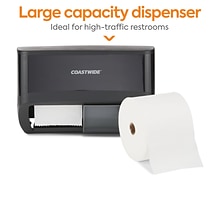 Coastwide Professional™ J-Series Duo Bath Tissue Dispenser, Black (CWJ2BT-B)