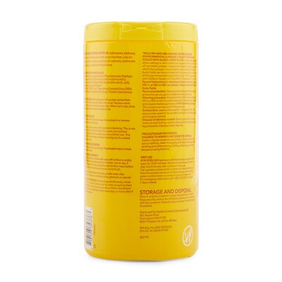 Perk™ Disinfecting Wipes, Lemon, 75 Wipes (PK56665)
