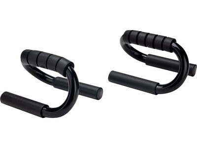 Mind Reader Black Push-Up Handle Set, 7.5 (SIPBARLG-BLK)