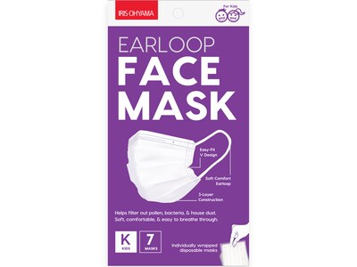 Iris Face Mask, 3-Ply, Kids, 7/Pack (590046)