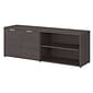 Bush Business Furniture Jamestown 21.2" Low Storage Cabinet with 4 Shelves, Storm Gray (JTS160SG)