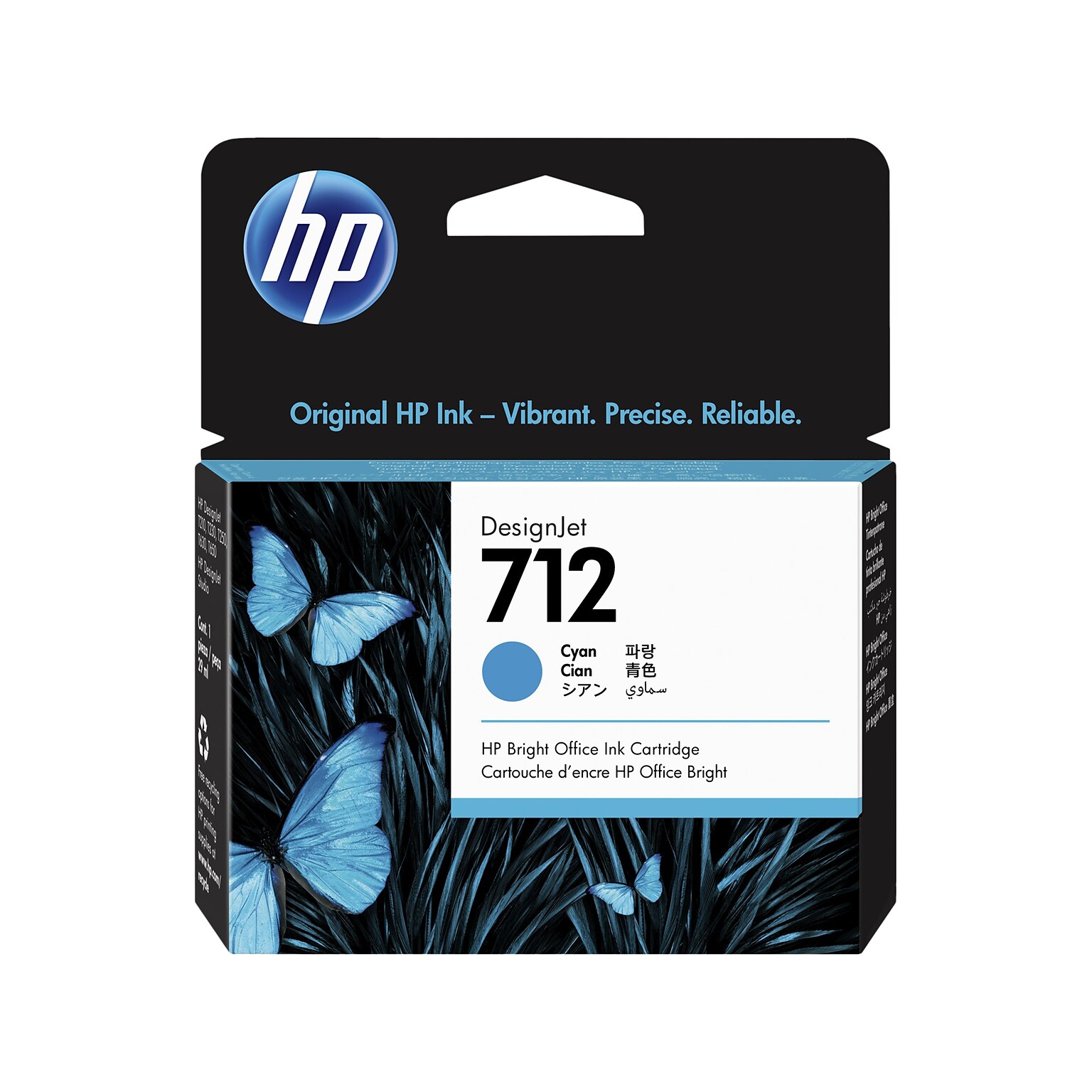 HP 712 Cyan Standard Yield Ink Cartridge, Prints Up to 100 Pages (3ED67A)
