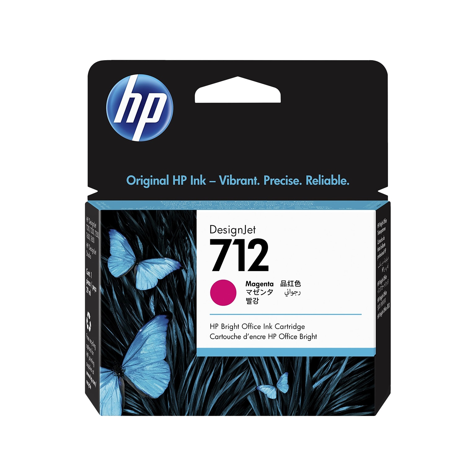 HP 712 Magenta Standard Yield Ink Cartridge, Prints Up to 100 Pages (3ED68A)