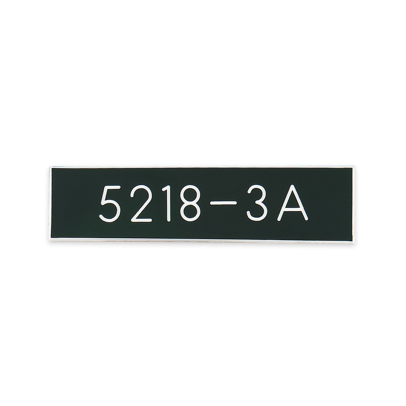 Custom Mountable Engraved Plastic Sign, 1 x 4