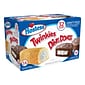 Hostess Variety Snack Cakes, 1.31 oz., 32/Box (220-01110)