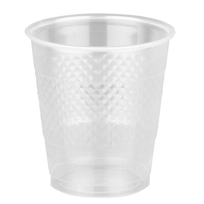 JAM Paper Plastic Party Cups, 12 oz, Clear, 20 Glasses/Pack (255529346)