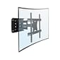 Mount-It! Articulating Wall TV Mount, 132 lbs. Max. (MI-385)