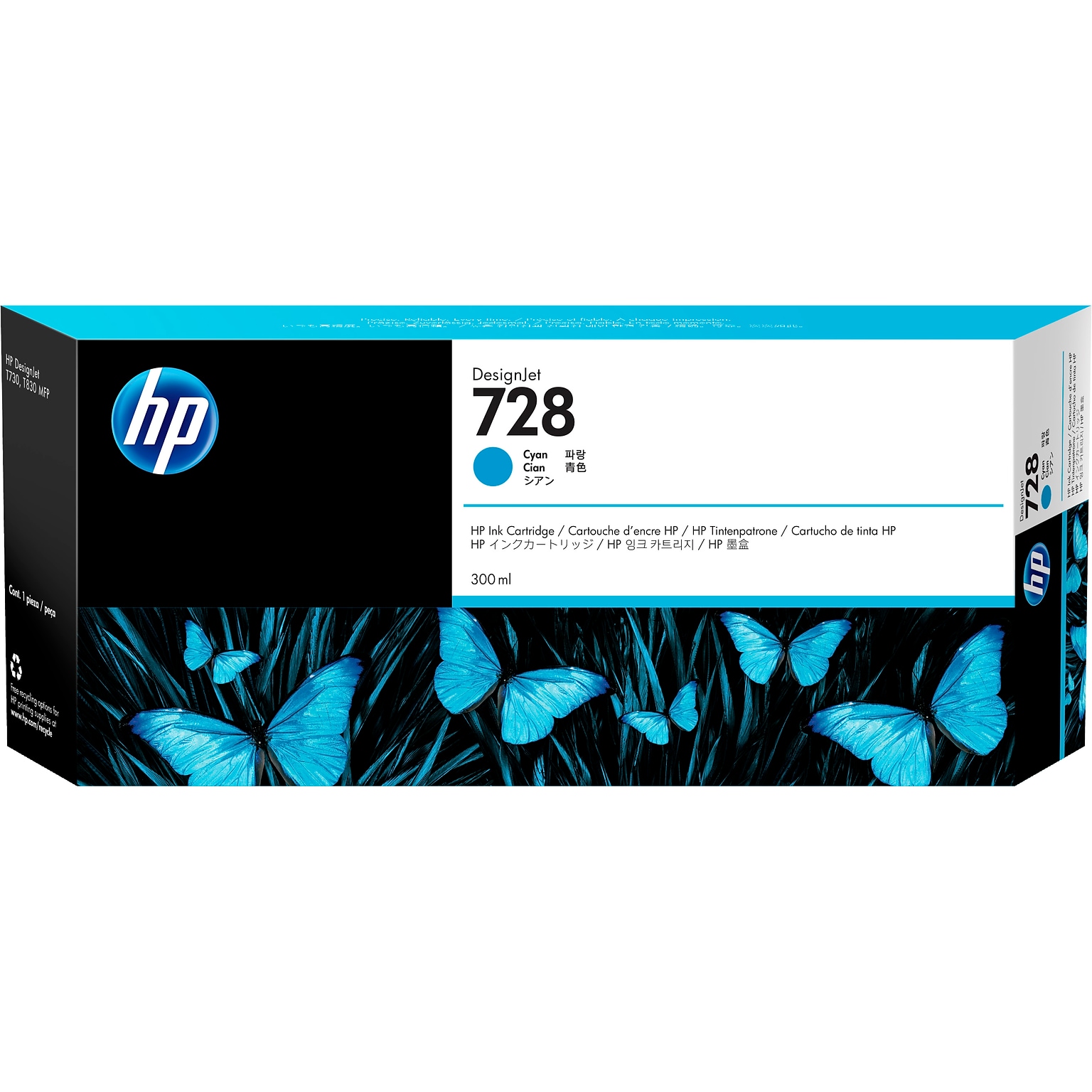 HP 728 Cyan High Yield Ink Cartridge (F9K17A)