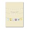 Custom Baby Bunting Congratulations Cards, With Envelopes, 5-5/8 x 7-7/8, 25 Cards per Set