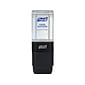 PURELL ES1 Dispenser Starter Kit, Push-Style Hand Sanitizer Dispenser, 450 mL Gel Refill Included, Graphite (4424-D6)