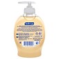 Softsoap Milk & Golden Honey Liquid Hand Soap, 7.5 Oz. (US04965A/129094)