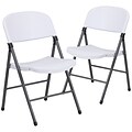 Flash Furniture HERCULES Series Plastic Folding Chair, White (2DADYCD50WH)