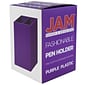 JAM Paper® Plastic Pen Holder, Purple, Desktop Pencil Cup, Sold Individually (341pu)