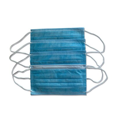 GN1 Disposable Kids Face Mask, Fits 6 to 12 Year Old Child, Blue, 50/Box (MS8008-BBX)
