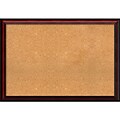 Amanti Art Extra Large Rubino Cherry Scoop 39W x 27H Framed Cork Board (DSW2899103)