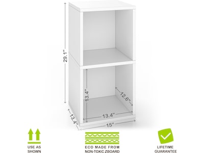 Way Basics 29.1" H x 15" W Eco 2-Shelf Modern Cube Storage and Vinyl Record Shelf, White (BS-SCUBE-2-WE)