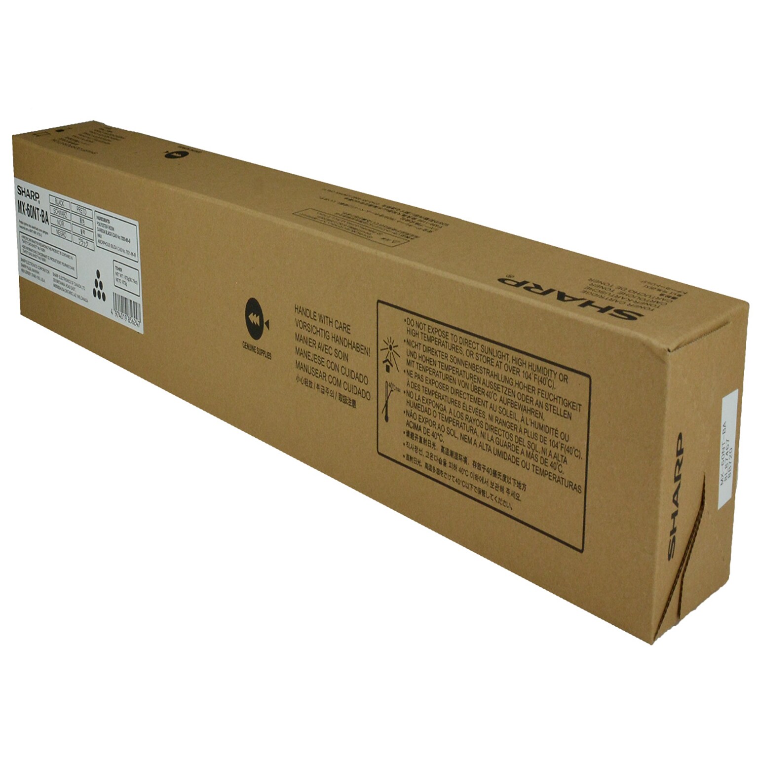 Sharp MX61NT Black Standard Yield Toner Cartridge (MX-61NTBA)