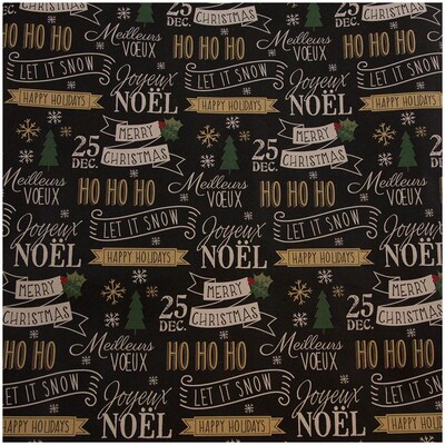 JAM Paper® Kraft Wrapping Paper Rolls - 125 sq ft. - Kraft Christmas Set - 5 Rolls/Pack