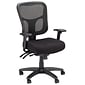 Tempur-Pedic Ergonomic Mesh Swivel Task Chair, Black (TP8000)