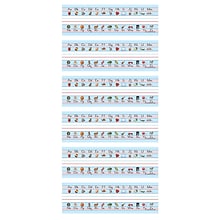 Carson Dellosa Education Alphabet Nameplates, 9.5 x 2.88, 36 Per Pack, 6 Packs (CD-122006-6)