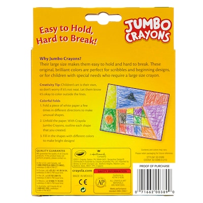 Crayola Jumbo Crayons, 8/Box, 6 Boxes/Bundle (BIN389)
