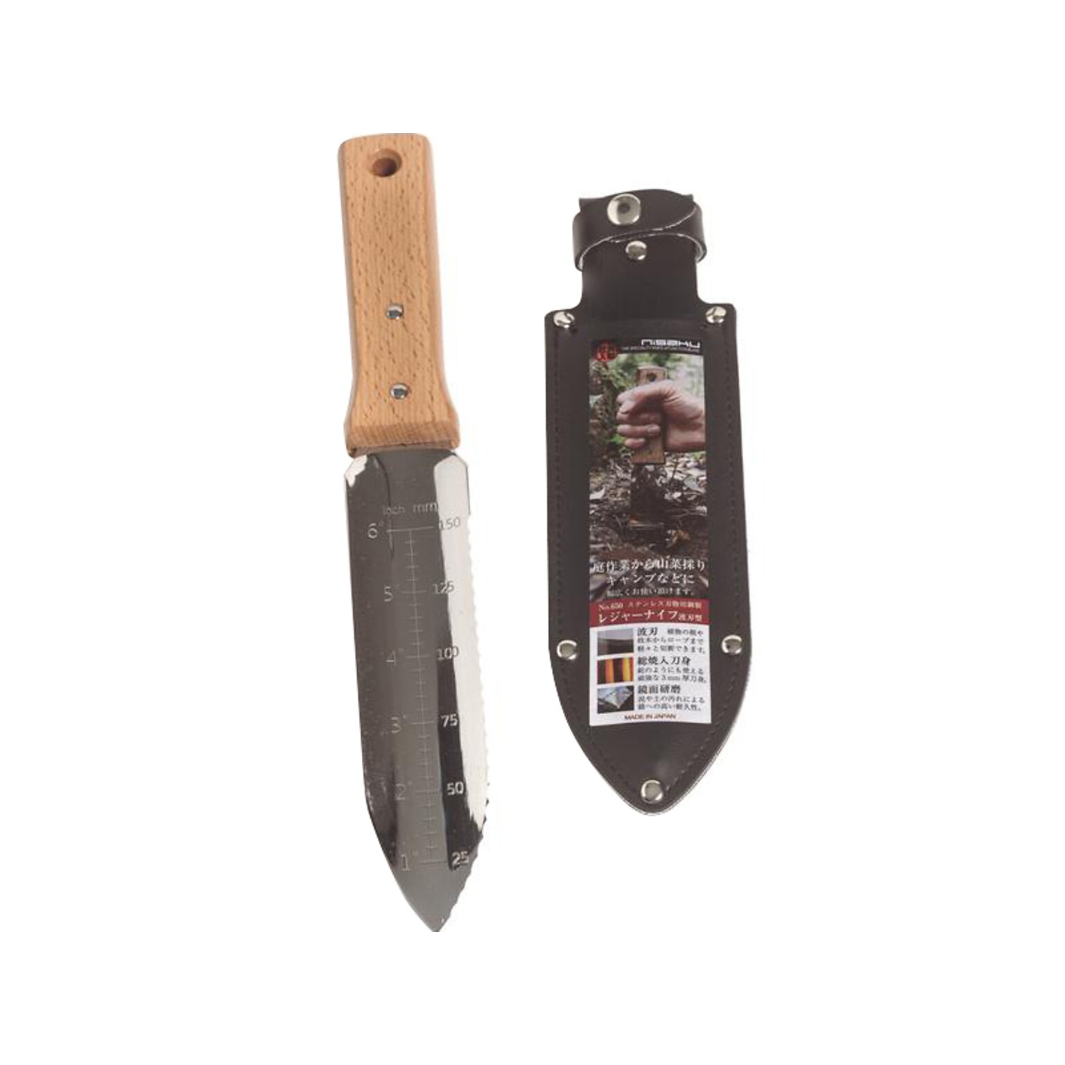 Nisaku Weeding Knife, 7.25 (NJP650)