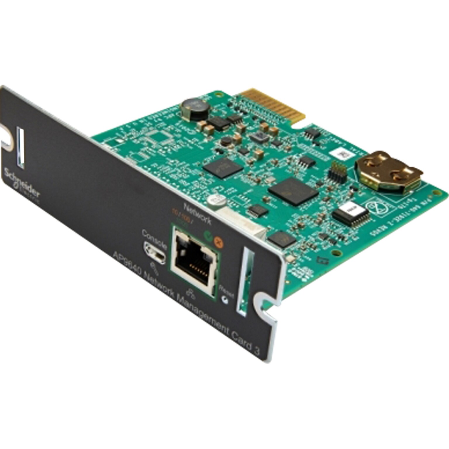 APC Gigabit Ethernet Adapter (AP9640)