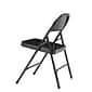 National Public Seating 50 Series Standard All-Steel Folding Chairs, Black/Black, 4 Pack (510/4)