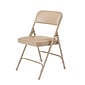 NPS 1200 Series Vinyl Padded Premium Folding Chairs, French Beige/Beige, 4 Pack (1201/4)