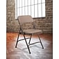 NPS 2200 Series Fabric Padded Premium Folding Chairs, Russet Walnut, 4 Pack (2207/4)