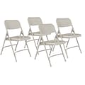 NPS 200 Series All-Steel Armless Premium Folding Chair, Gray, 4 Pack (202/4)