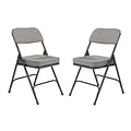 NPS 3200 Series Fabric Armless Premium Folding Chair, Charcoal Gray, 2 Pack (3212/2)