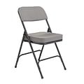 NPS 3200 Series Fabric Armless Premium Folding Chair, Charcoal Gray, 2 Pack (3212/2)