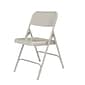 NPS 200 Series All-Steel Armless Premium Folding Chair, Gray, 4 Pack (202/4)