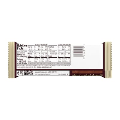 Hersheys King Size Almond Milk Chocolate Candy Bar, 2.6 oz., 18/Box (HEC22100)