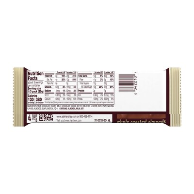 Hersheys King Size Almond Milk Chocolate Candy Bar, 2.6 oz. (HEC22100)