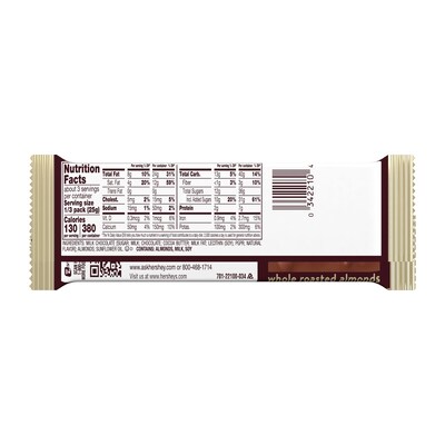 Hersheys King Size Almond Milk Chocolate Candy Bar, 2.6 oz., 18/Box (HEC22100)