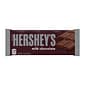 Hershey's Milk Chocolate Candy Bar, 1.55 oz., 36/Box (HEC24000)